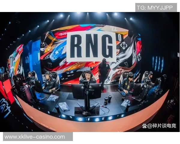 2026电竞新闻RNG在国际邀请赛中的辉煌征程与突破历程全景回顾